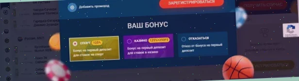 играть онлайн бесплатно казино автоматы