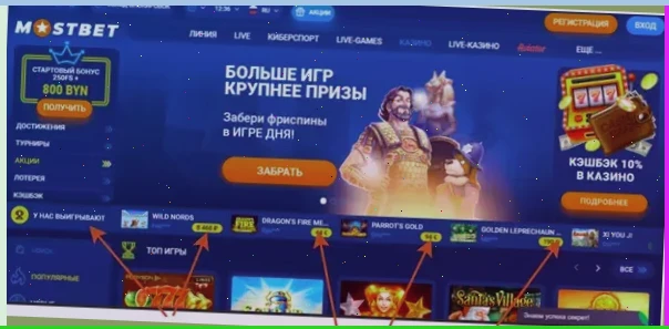 игровые автоматы крым