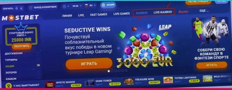 azino777 игровые автоматы