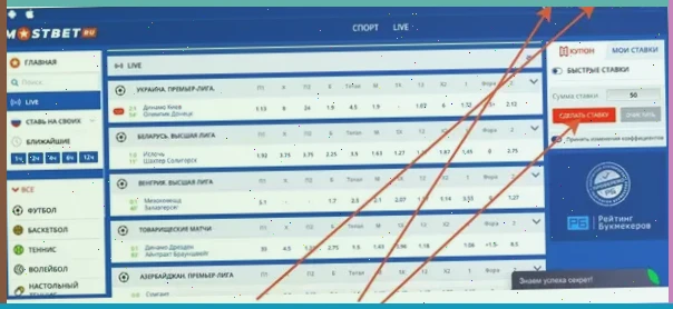 скачать казино онлайн с выводом денег на телефон