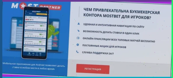 играть казино игры онлайн