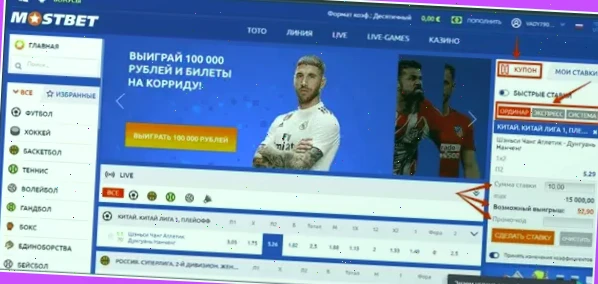 игровые автоматы в Паттайе