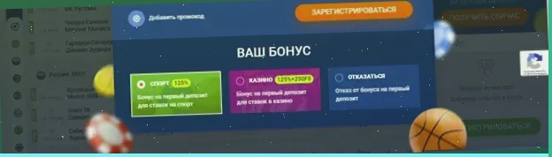 играть в автоматы игровые онлайн