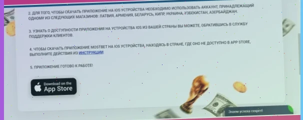 Игровые автоматы на сайте казино 1xBet