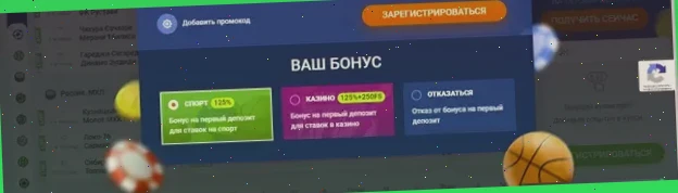 сайт казино вулкан онлайн