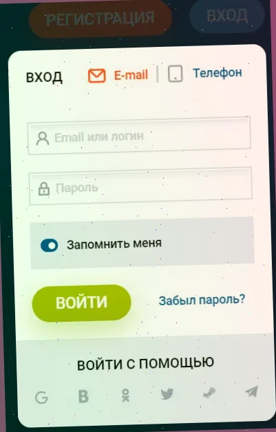 Как работает рулетка в казино