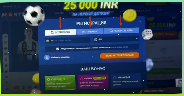 bet365 рейтинг букмекеров