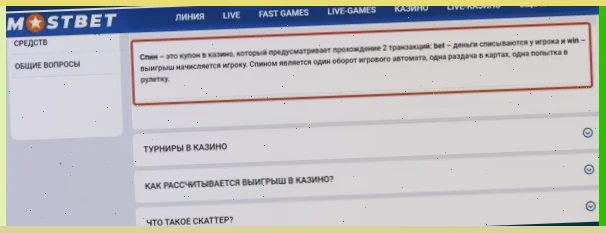 игровые автоматы скачать