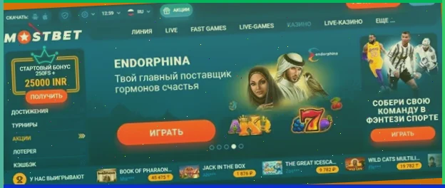 bet365 рейтинг букмекеров