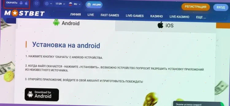 играть онлайн бесплатно казино автоматы