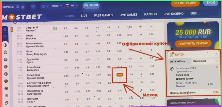 играть в демо версии онлайн казино