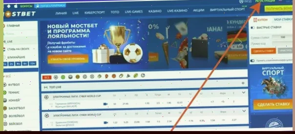 1xbet мобильное приложение